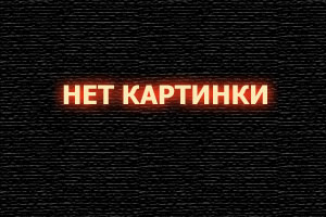 Жизнь Чака 